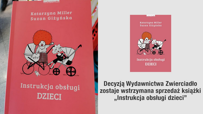 Na rożowym tle grafika przedstawiająca dwie kobiety siedzące w dwóch dziecięcych wózkach.